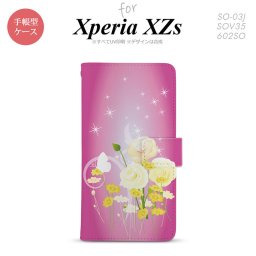 【手帳型 スマホ カバー ケース】【SO03J】【エクスペリア XZs】手帳型 ケース SO-03J スマホ カバー Xperia XZs エクスペリア 花柄・ミックス（D） ピンク nk-004s-so03j-dr285【メール便送料無料】