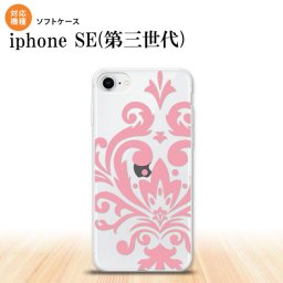 iPhoneSE 3 iPhoneSE 3 スマホケース ソフトケース ダマスク D ピンク メンズ レディース nk-ise3-tp1033