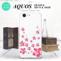 【SHV34】【スマホケース/スマホカバー】【アクオス セリエ】SHV34 スマホケース AQUOS SERIE SHV34 カバー アクオス セリエ 花柄・サクラ（B） ピンク(B) nk-shv34-186【メール便送料無料】