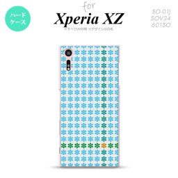 【SO01J】【スマホケース/スマホカバー】【エクスペリア XZ 】SO01J スマホケース XPERIA XZ SO-01J カバー エクスペリア XZ  花十時 青 nk-so01j-1355【メール便送料無料】