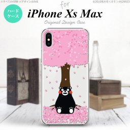 iPhoneXsMax iPhone XS Max スマホケース ハードケース くまモン 春 ピンク メンズ レディース nk-ixm-km03
