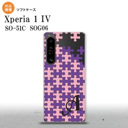 SO-51C SOG06 XPERIA 1 IV Xperia 1 IV スマホケース 背面ケースソフトケース パズル 紫ピンク +アルファベット メンズ レディース nk-xp14-tp1212i