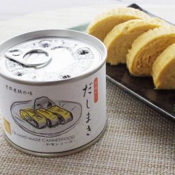 敬老の日 だし巻き 缶 3缶 出汁巻き 缶詰 グルメ ごちそう お取り寄せ食品 ギフト プレゼント 贈答 熨斗 のし 贈り物(代引不可)【送料無料】