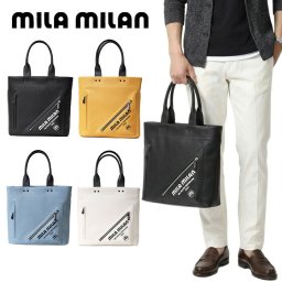 ミラミラン milamilan ミラミラン milamilan プリモ トートバッグ A4 261711