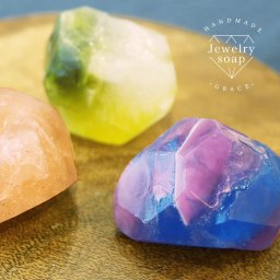 宝石石鹸 手作り キット 【ジュエリーソープ 石けん おしゃれな プレゼント ギフト ハンドメイド インテリア 雑貨 せっけん グリセリンソープ 】
