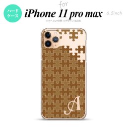 iPhone11ProMax iPhone11pro max スマホケース ハードケース パズル 茶 +アルファベット メンズ レディース nk-i11pm-1213i