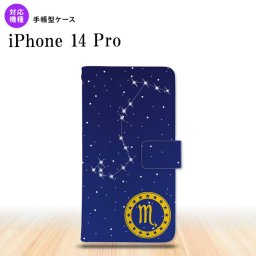 iPhone14 Pro iPhone14 Pro 手帳型スマホケース カバー 星座 さそり座  nk-004s-i14p-dr848