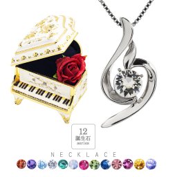 [デバリエ] y441-pw 月誕生日プレゼント sv925 ネックレス レディース セット品（オルゴール1組 ネックレス1組） ラッピング付