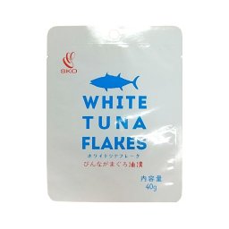 レトルトパウチ ホワイトツナフレーク 大豆油漬 5パック まぐろ油漬 ツナ フレーク ビンチョウマグロ お取り寄せ びんながまぐろ 油漬け レトルト 食品