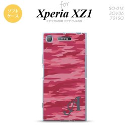 【SO01K】【スマホケース/スマホカバー】【エクスペリア XZ1】SO01K スマホケース Xperia XZ1 ケース エクスペリア XZ1 イニシャル 迷彩B ピンクA nk-so01k-tp1162ini【メール便送料無料】