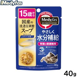メディファス キャットフード スープパウチ 15歳から しらす かつお節入り 40g 猫