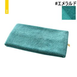 イケウチオーガニック IKEUCHI ORGANIC サウナタオル #エメラルド