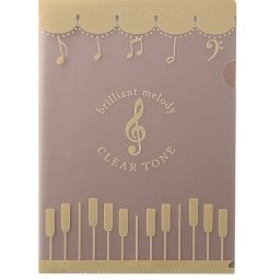 CLEAR TONE ファイル ☆※お取り寄せ商品 【音楽雑貨 音符・ピアノモチーフ】ト音記号 ピアノ雑貨