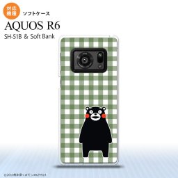 SH-51B AQUOS R6 AQUOS R6 スマホケース ソフトケース くまモン チェック 緑 メンズ レディース nk-r6-tpkm16
