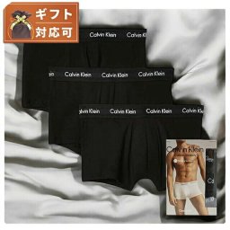 カルバンクライン CALVIN KLEIN ボクサーパンツ NB2614-001-L メンズ ブラック Lサイズ 3枚セット 下着