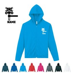 踏切  名入れドライジップパーカー お名前入り オリジナル セミオーダーメイド ロングスリーブ チームTシャツ クラブＴシャツ サークル100 紫外線防止 吸水速乾 乗り物　チーム　単車　趣味 スポーツウェア フィットネスウェア ダイエット ジョギング 有酸素運動