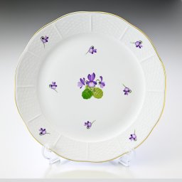 ヘレンド HEREND プレート VIOLETシリーズ 洋食器 25cm 皿 手描き 524000 VIOLET 00524000-VIOLET 洋食器 送別会 誕生日 お中元 結婚祝い 結婚式 高級【スペシャルラッピング660円(別売り)】 父の日 母の日 即日発送 成人祝い ホワイトデー
