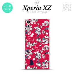 【SO01J】【スマホケース/スマホカバー】【エクスペリア XZ 】SO01J スマホケース XPERIA XZ SO-01J カバー エクスペリア XZ  猫と花 赤 nk-so01j-1723【メール便送料無料】