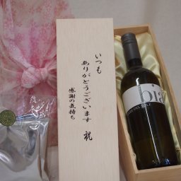 贈り物いつもありがとう木箱と珈琲ドリップセット挽き立て珈琲(ドリップパック5パック)テレデルソールビアンコ白ワイン (イタリア) 750ml