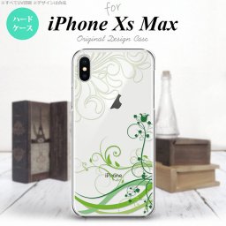 iPhoneXsMax iPhone XS Max スマホケース ハードケース 草 ボタニカル 緑 メンズ レディース nk-ixm-1627