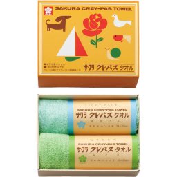 クレパスタオル タオルハンカチ2P CR23100 BL ブルー