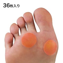 おやすみ底マメジェルシート 36枚入[足裏 マメ まめ 豆 底まめ 底マメ 柔らか シート シール テープ 足の裏 足 底 ジェルシート フットケア 足ケア 日本製 底マメ対策 底まめ対策 就寝 就寝時 寝ている間 健康 雑貨 グッズ 健康グッズ 健康雑貨] 即納