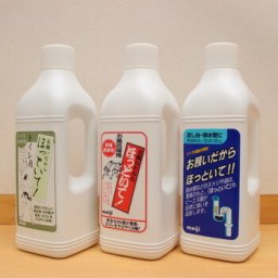お願いだからほっといて キッチン用 お風呂用 トイレ用 各1000ml 3本セット[洗浄剤 パイプ用 排水管用]