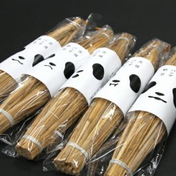 敬老の日 日付指定可 茨城 パンダ納豆 わらつと 5個セット 【送料無料】 ラヴィット マナブ パンダ わらつと 納豆 ギフト 贈答 贈り物 納豆菌 納豆キナーゼ 菊水食品 豆腐・納豆・こんにゃく