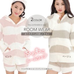 [Seap] ルームウェア レディース パジャマ もこもこ パーカー & ショートパンツ 上下 2点 セット 【503】
