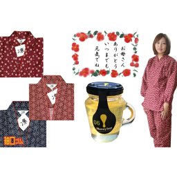 142-710 贈る人に心を込めて！牧之原産！生はちみつ！セットで母の日ギフト 母の日 作務衣 レディース 女性 さむえ さむい 婦人 定番 もんぺ モンペ  桜 麻の葉 井桁絣 桜吹雪 麻の葉 牧之原産 生はちみつ