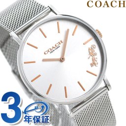 コーチ 時計 レディース 36mm メッシュベルト 14503124 ペリー シルバー 腕時計 ブランド