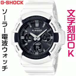 ウォッチ メンズウォッチ 腕時計 文字入れ 名入れ 文字刻印 CASIO G-SHOCK gショック ジーショック GAW-100シリーズ 電波ソーラー MULTIBAND6 国内正規品 記念品 刻印サービス 入学記念 卒業記念 就職祝い 成人祝い 社会人 男性 おすすめ 人気ウォッチ ギフトウォッチ