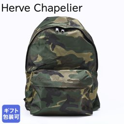 エルベシャプリエ Herve Chapelier リュック バッグ バックパック ナイロン カモフラージュ 978W 49 Foret ブランド 人気 新生活 成人祝 父の日 ハロウィン ハロウィーン クリスマス ギフト プレゼント 贈り物 記念品 記念日 送別会 誕生日 お中元 結婚祝い 結婚式 母の日 即日発送 バレンタイン ファッション小物 ビジネス小物 ホワイトデー