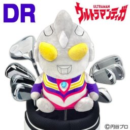 ウルトラマンティガ ヘッドカバー ドライバー用 UTGHD001 ゴルフボール 誕生日プレゼント 贈り物 ギフト プレゼント ホールインワン 記念品 父の日 敬老の日 退職祝 ヘッドカバー