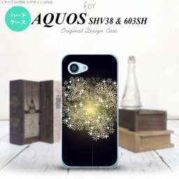 【603sh】【スマホケース/スマホカバー】【アクオス Xx3 ミニ】603sh スマホケース AQUOS Xx3 mini 603sh カバー アクオス Xx3 ミニ 花火（B） 黒 nk-603sh-216【メール便送料無料】