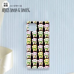 Aquos sense4 SH-41A ケース ハードケース スマホケース 招き猫 黒 nk-sens4-151