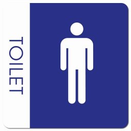 トイレ 御手洗 TOILET トイレマーク B1 男 MENS ピクトサイン マグネットステッカー マグネット 強力 正方形 13x13cm サイン インテリア 施設 案内