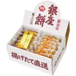 銀座花のれん 銀座餅醤油味 12枚入【北海道・沖縄県・離島 配送不可】