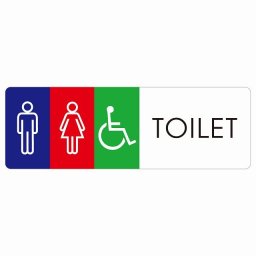 トイレ 案内 シール 男女 車椅子 G1 長方形 ドア 防水 屋内 屋外 サインステッカー ピクトサイン トイレマーク表示 案内 注意 施設 御手洗 TOILET おしゃれ シンプル 安全対策