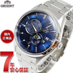 オリエント 腕時計 メンズ 自動巻き 機械式 ORIENT コンテンポラリー CONTEMPORARY サン＆ムーン RN-AK0303L