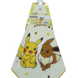 ループつきなので便利☆入園入学のプレゼントに喜ばれます♪ループつきタオル ポケモン ピカチュウ クレヨンアート おしぼりタオル 34cm×34cm