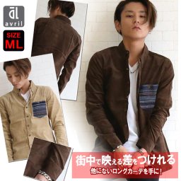 シャツ メンズ 長袖 おしゃれ カジュアル コーディロイシャツ ボーダー切替 人気 ブラウン 茶 キャメル ベージュ母の日 福袋 　  2020