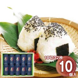 大森屋 舞すがた 味付け海苔 卓上 詰合せ 10個入 有明海産 味のり ギフト 贈り物 内祝 法事 香典返し 手土産 お返し 贈答用