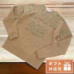 マルニ セーター メンズ GCMG0263Q0 ブラウン系 ファッション プレゼント 実用的