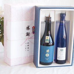 実りの秋の贈り物 感謝の贈り物ボックス 上品な香り南部美人と国産ワインセット(シャンモリナイアガラ白ワイン (山梨県)500ml日本酒南部美人吟醸 (岩手県)720ml