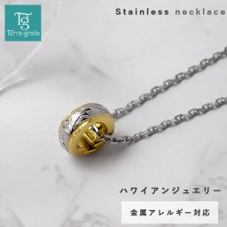 ハワイアンジュエリー ネックレス ステンレス レディース メンズ 男女兼用 バレルモチーフ スペード 金属アレルギー対応 サージカルステンレス316L つけっぱなし  あずきチェーン付き ハワイアン ペンダント イエローゴールドカラー テラグラティア Terra-gratia【gpss1508yg】単品