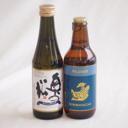 優雅に広がる、奥の松の余韻とクラフトビール2本セット(奥の松 純米大吟醸スパークリング（福島県） 金しゃちビール金鯱ピルスナー(愛知県)) 290ml×1本 330ml×1本
