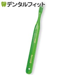 バトラー ハブラシ ＃２００ １２本入 【サンスター】【Ｇ・Ｕ・Ｍ】【GUM】【バトラー】