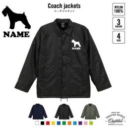 ミニチュア・シュナウザー/犬種別ドッグシルエット 名入れナイロンレジャートートバッグ 手提げトート お買い物バッグ