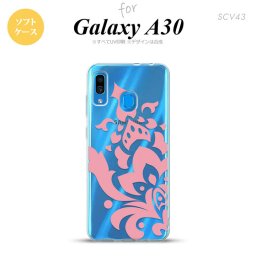 SCV43 Galaxy A30 SCV43 スマホケース ソフト カバー ダマスク C ピンク nk-scv43-tp1028